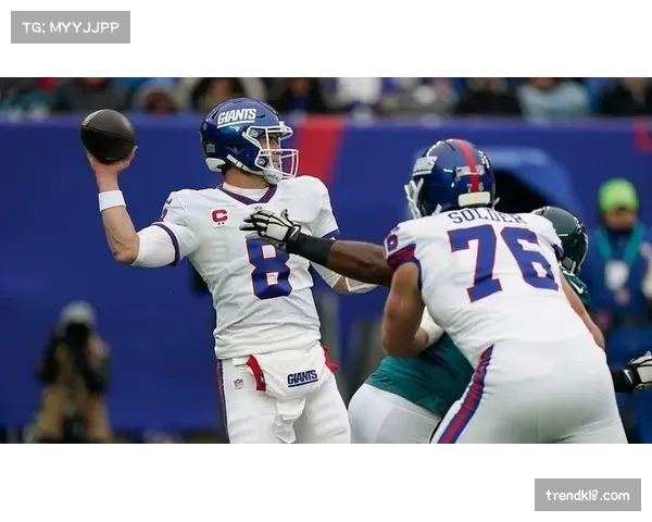 巨人新秀四分卫达特表现亮眼 成主帅达博尔留任关键